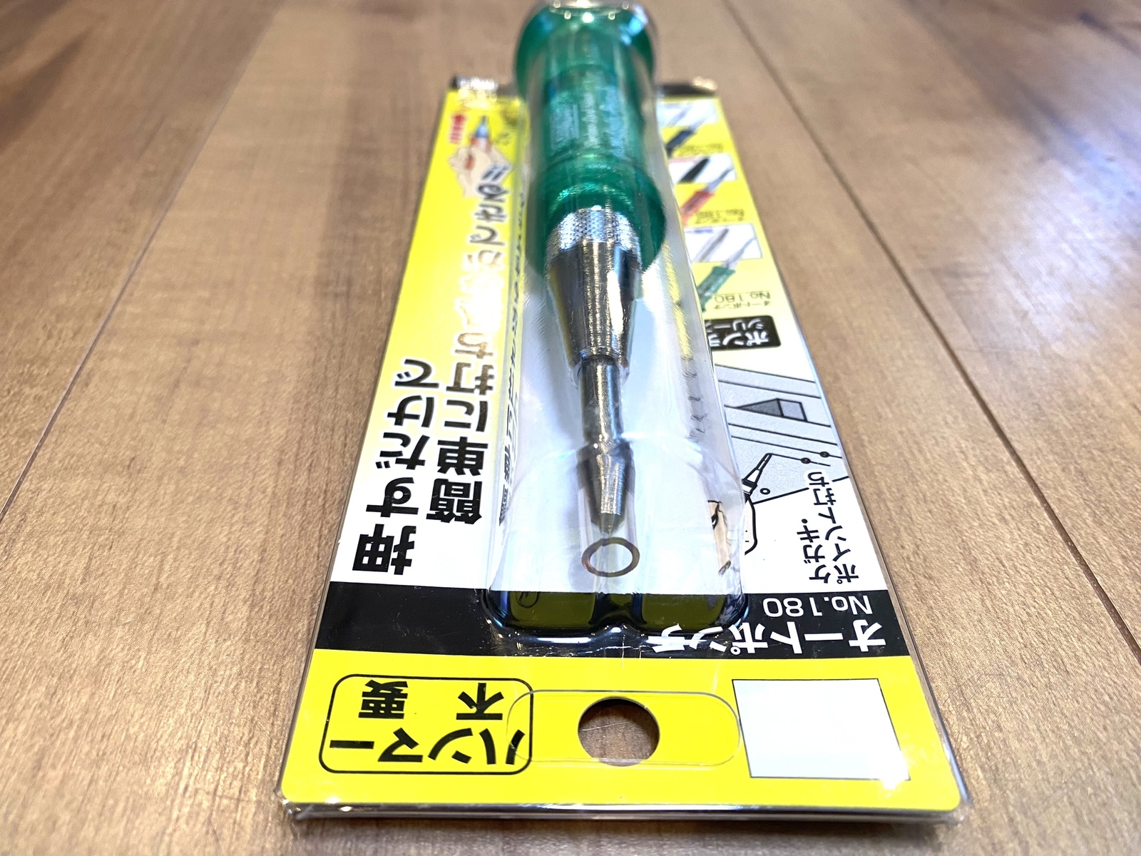 SUNFLAG Auto Punch NO.180 Free Expedited Shipping From Japan