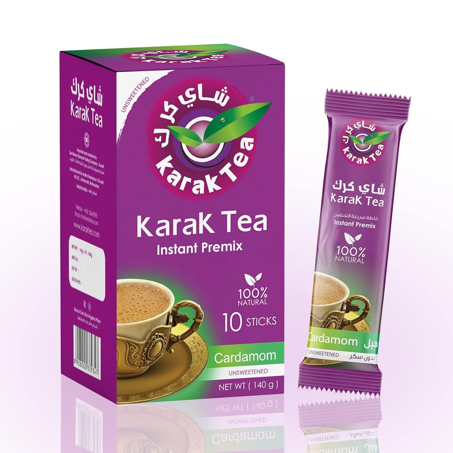 Karak Tea Cardamom Instant Tea Mix 10 Sticks 200g - Authentic Cardamom Flavor