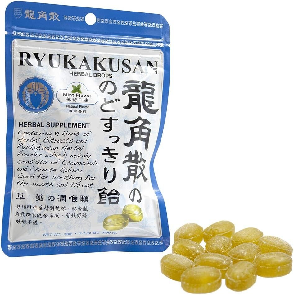 Ryukakusan Origional Japanese candy for throat Herbal Drops 1PC from Japan