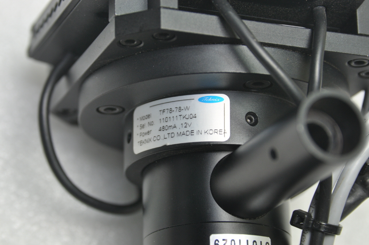 CIS 5M PIXEL VCC-G60FV11CL Industrial Camera + ILLUMINATOR