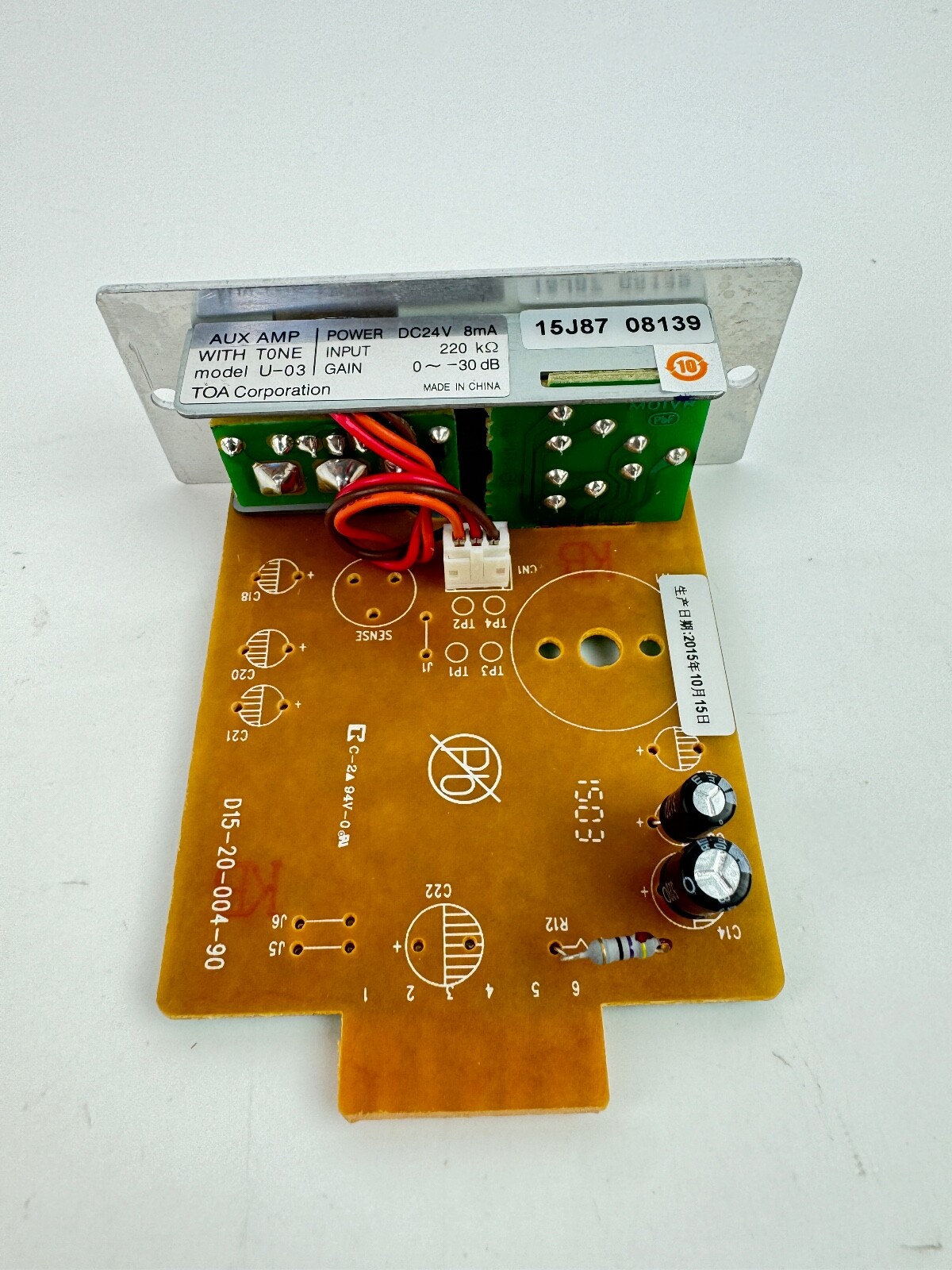 TOA Electronics U-03R Unbalanced Line Input Lo/Hi Cut Filter Module *NEW OPENED