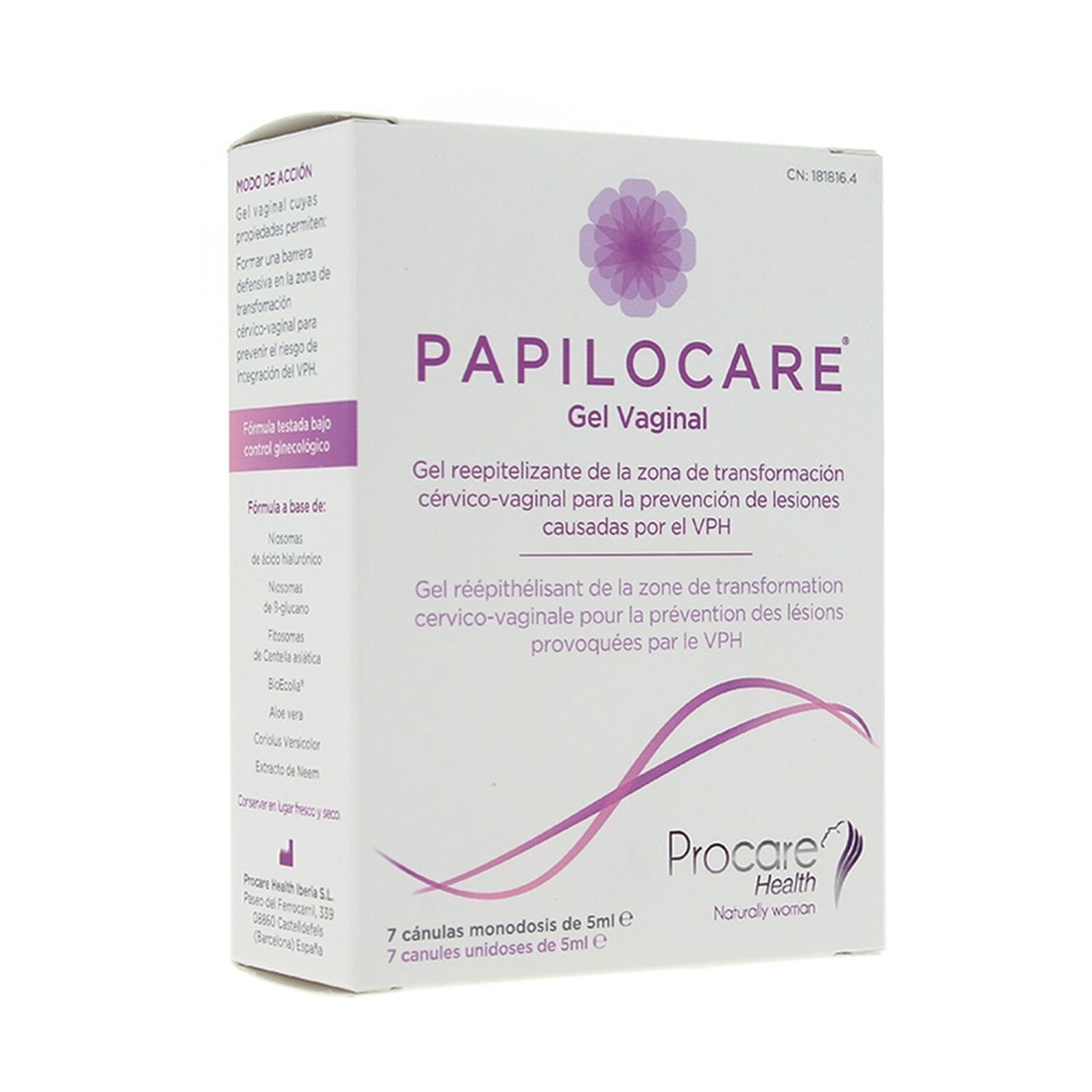 Papilocare Vaginal Gel  HPV-induced lesions 7x5 ml ORIGINAL
