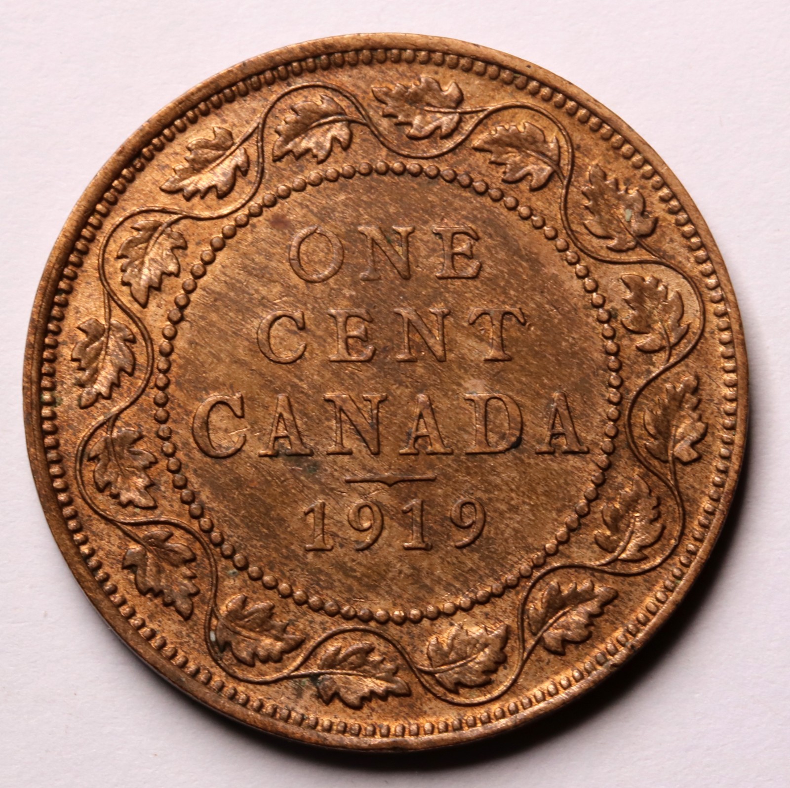 1919 Canada 1 Cent Coin George V KM# 21