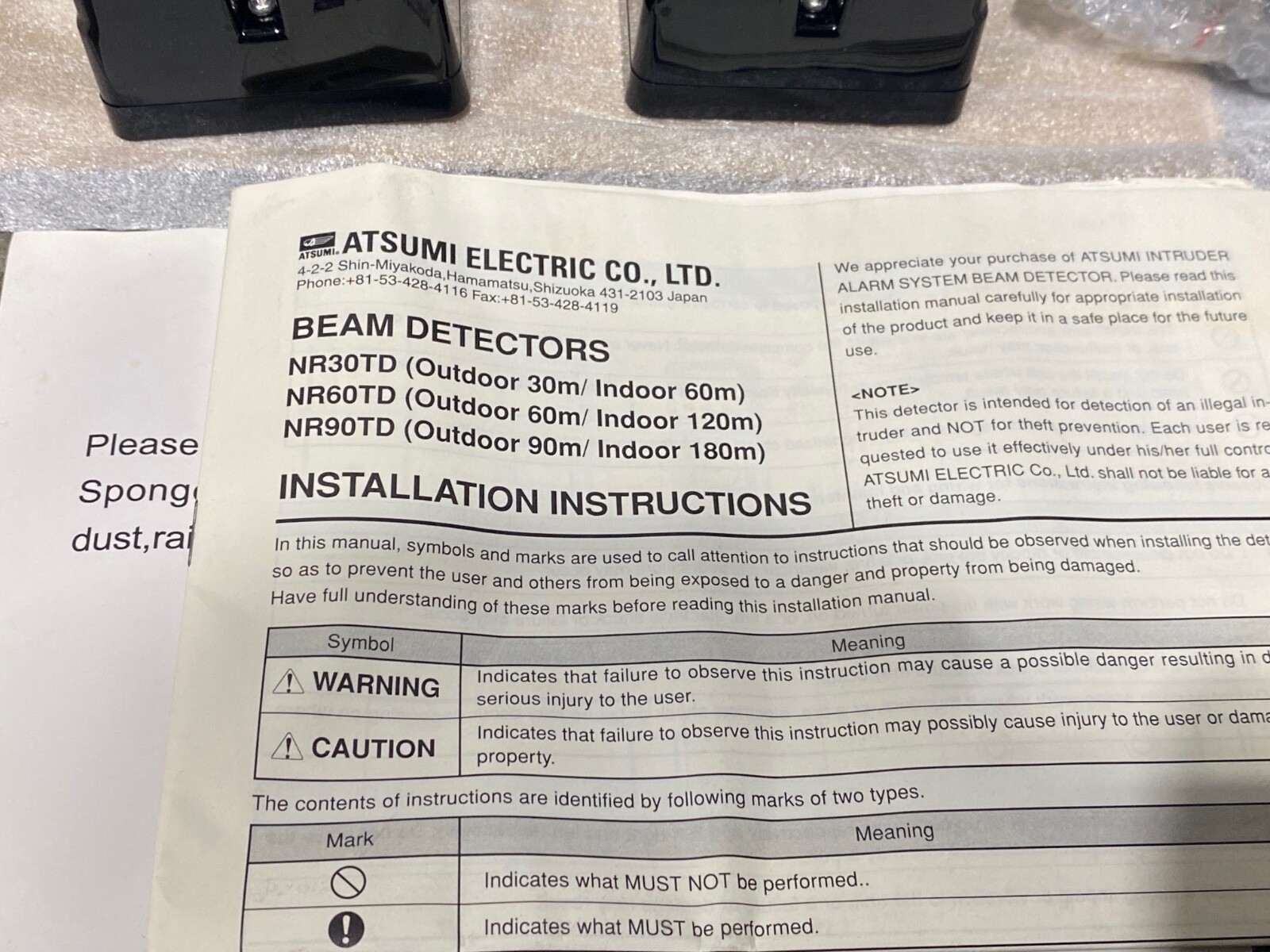 ATSUMI Electric Co LTD NR30TD Photoelectric Detector NEW