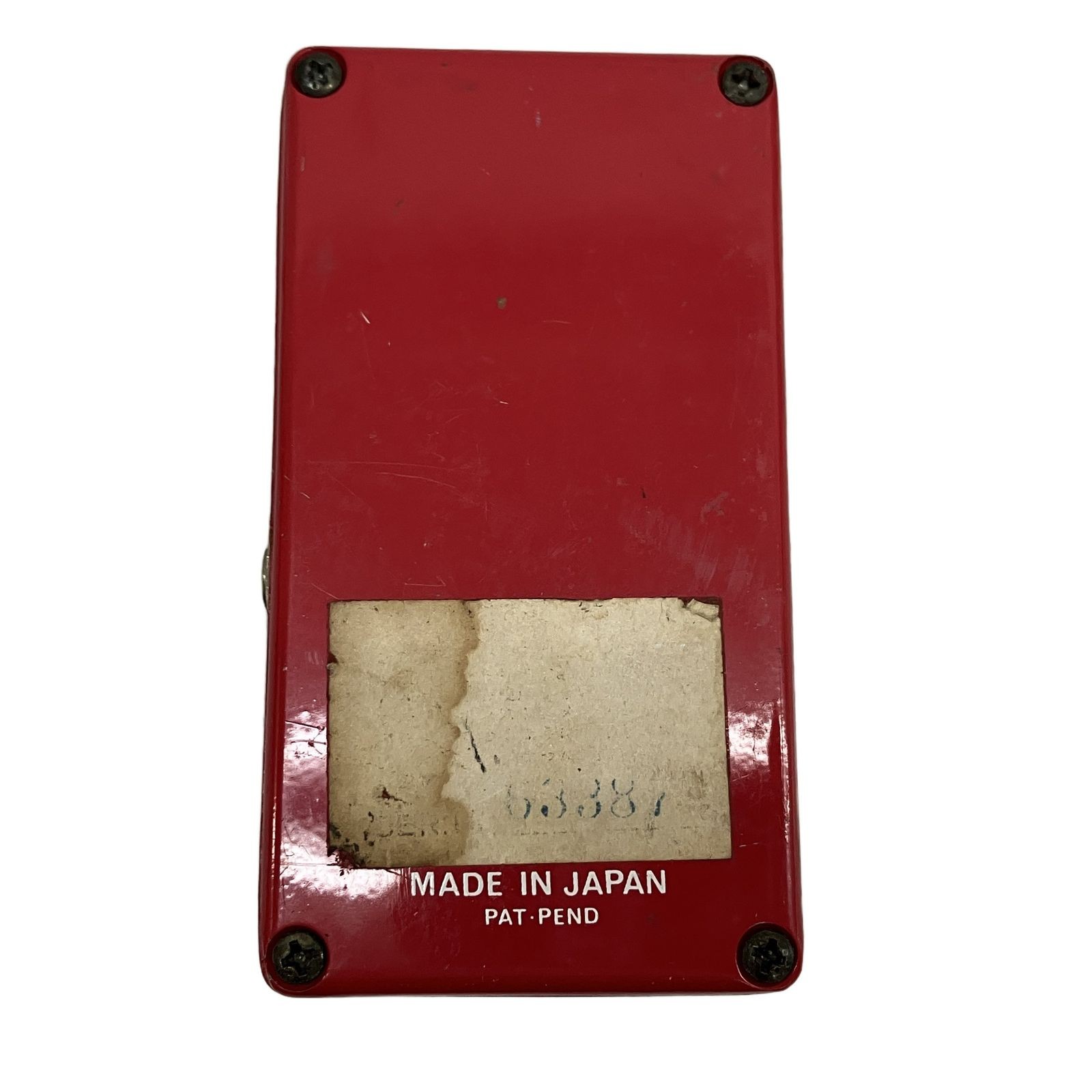 Maxon Compresso Compressor Effect Pedal Used
