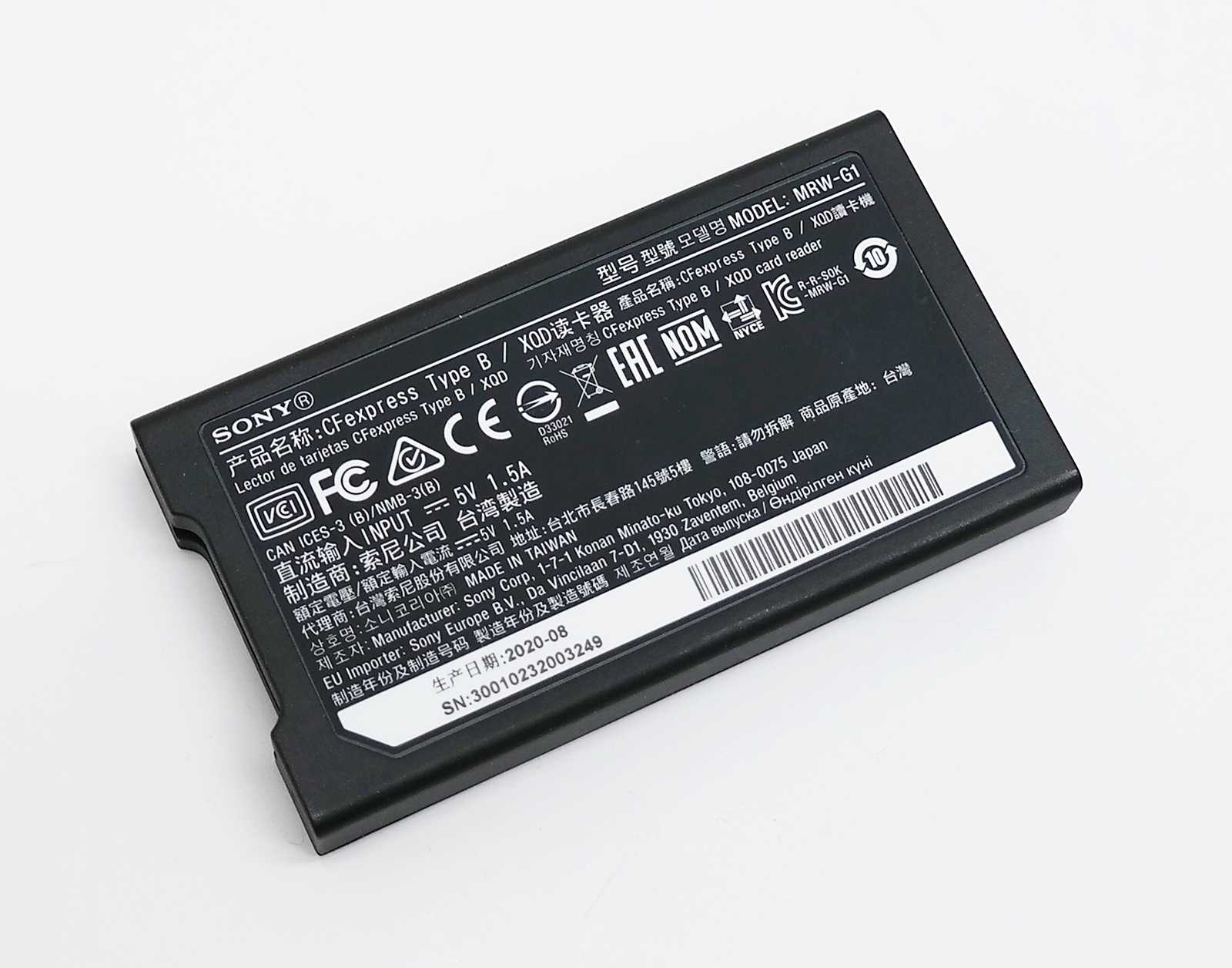 Sony MRW-G1 CFexpress Type B / XQD Memory Card Reader - Black
