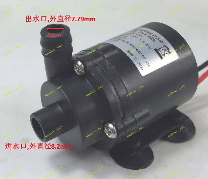 DC6-12V Aquarium Auto Top Up Off System - Submersible Replacement DC Pump Only