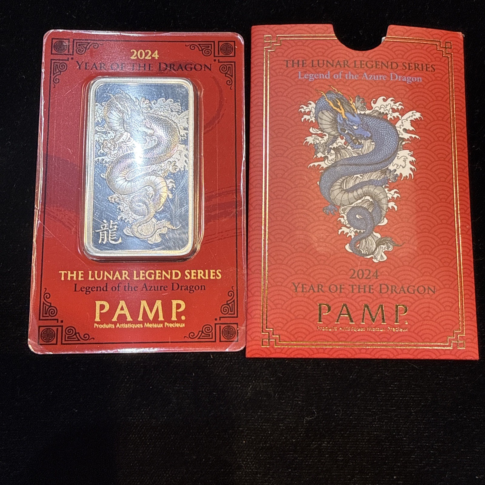 2024 PAMP SUISSE  1oz 999 SILVER LUNAR LEGEND YEAR OF THE DRAGON BAR SEALED