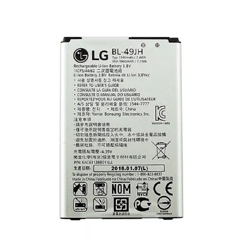 New OEM LG BL-49JH Battery K3 LS450 K4 VS425 K120 Spree K121 K130 Zone 3 VS425PP