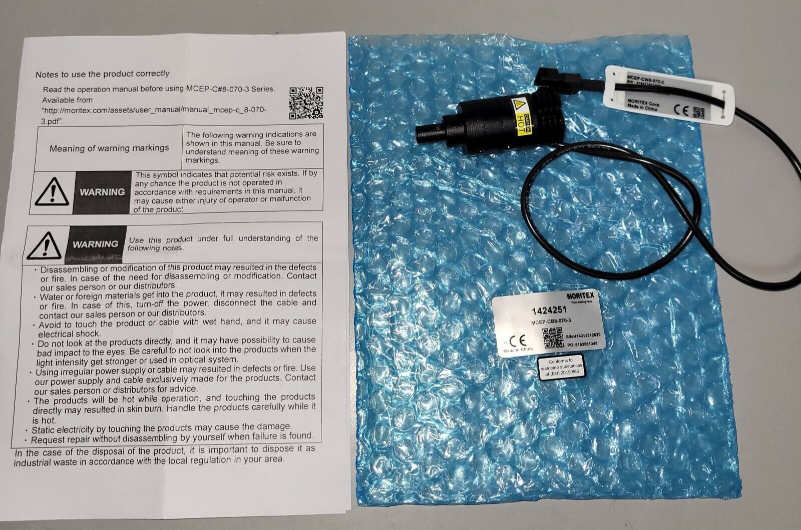 Moritex Light Source MCEP-CW8-070-3 for Moritex MML Lens, (B542)