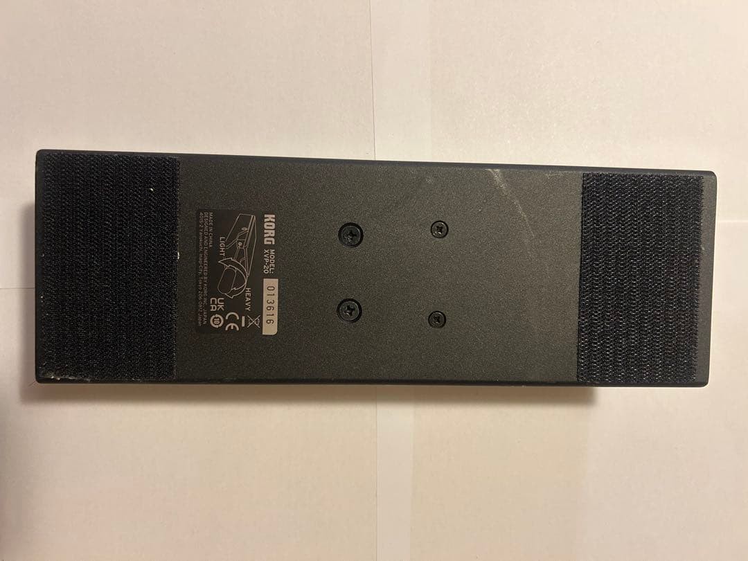 KORG XVP-20 Volume Expression Pedal Guitar Keyboard Performance Control Pedal