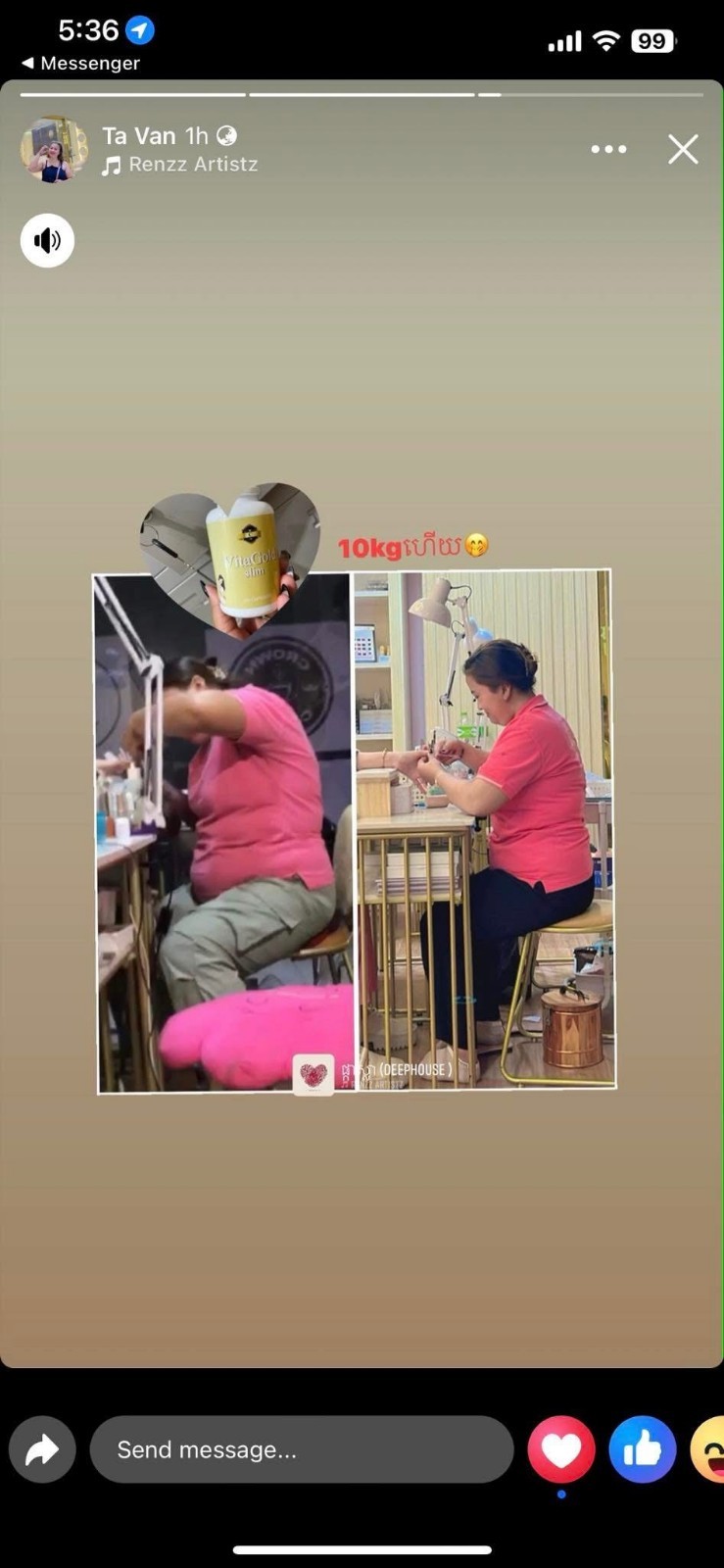 Vita gold Slim កំពូលវិតាមីនសម្រកគីឡូ 1 ប្រអប់ ( 20 Pill ).