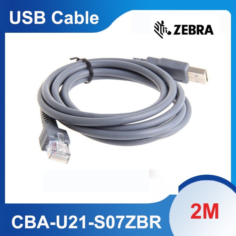 Zebra CBA-U21-S07ZBR 7 Feet Shielded USB Series A Connector Cable Straight Lot