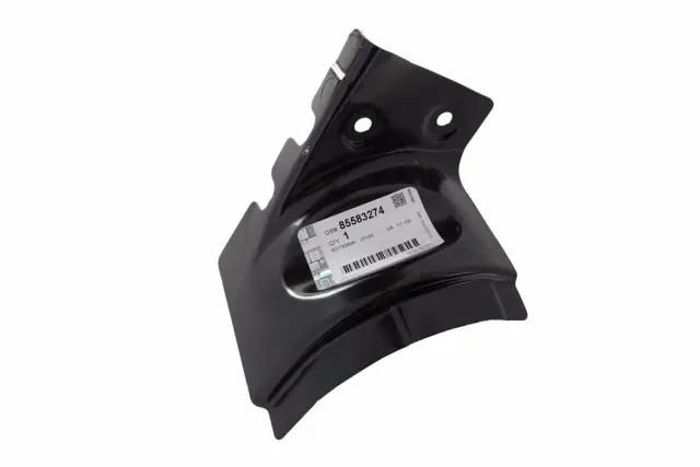 Genuine GM Rear Body Panel Extension 85583274