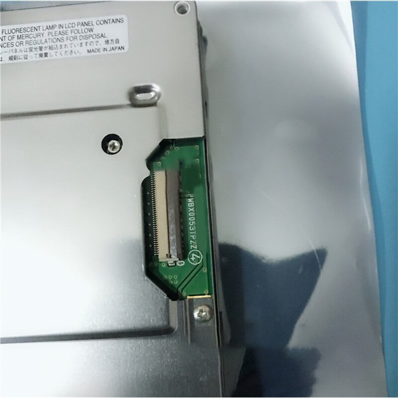 For LQO57Q3DC12 5.7 inch 320*240 LCD display panel free shipping