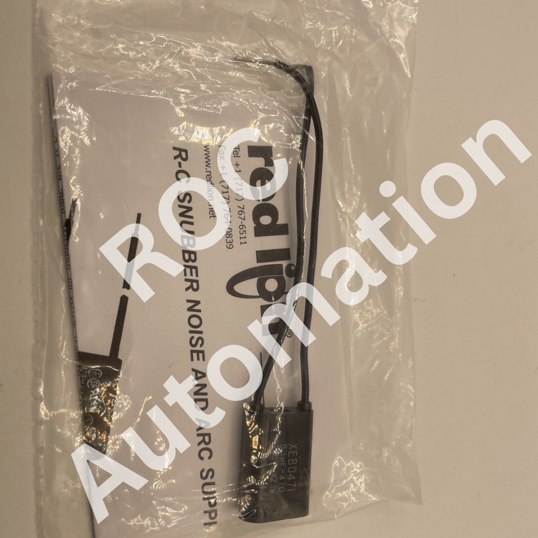 New XEB0471 Network Suppressor