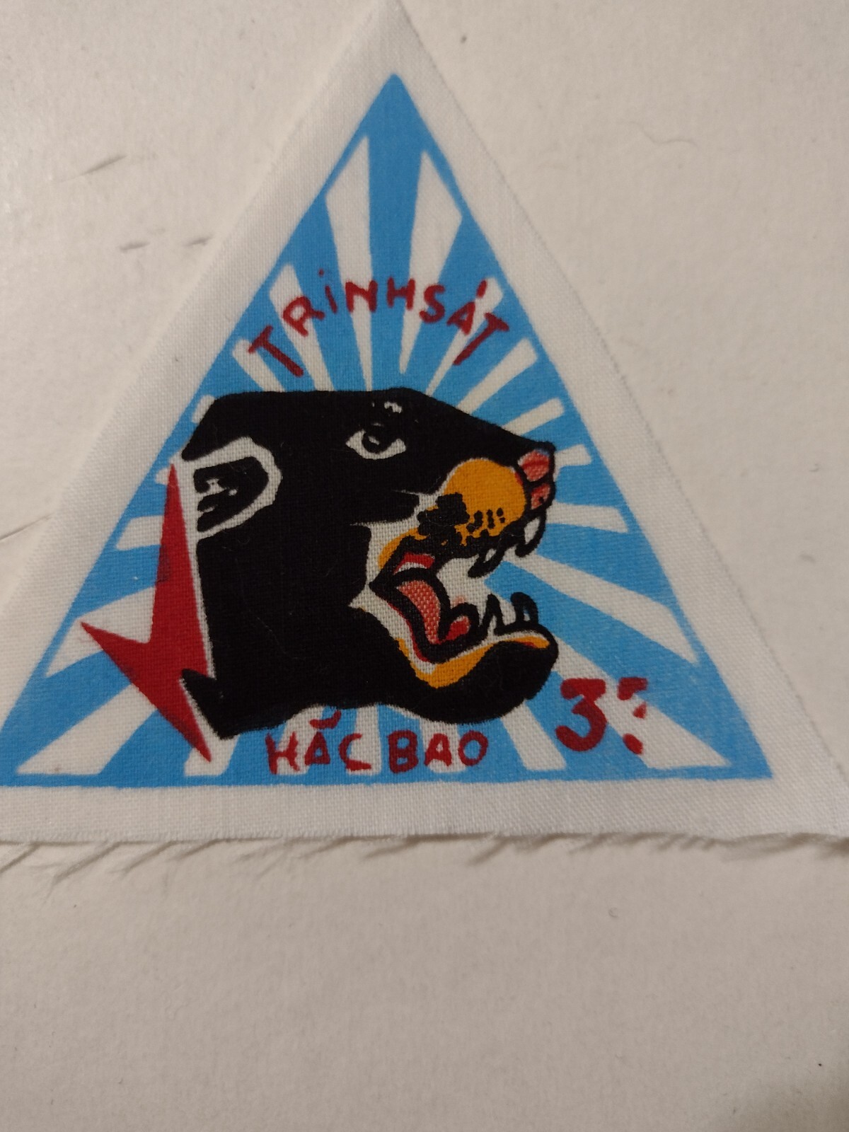 Vintage South Vietnam Trinhsat War Hac Bao 33 Black Panther Patch (REPRO)