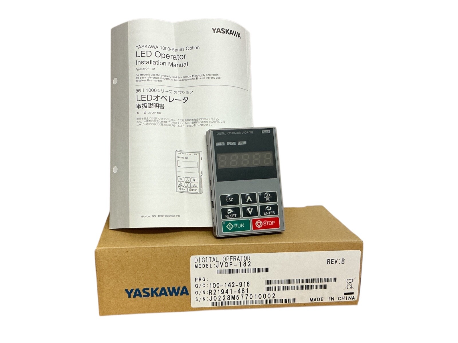 Yaskawa JVOP-182 Remote LED Operator panel for 1000 Series inverters