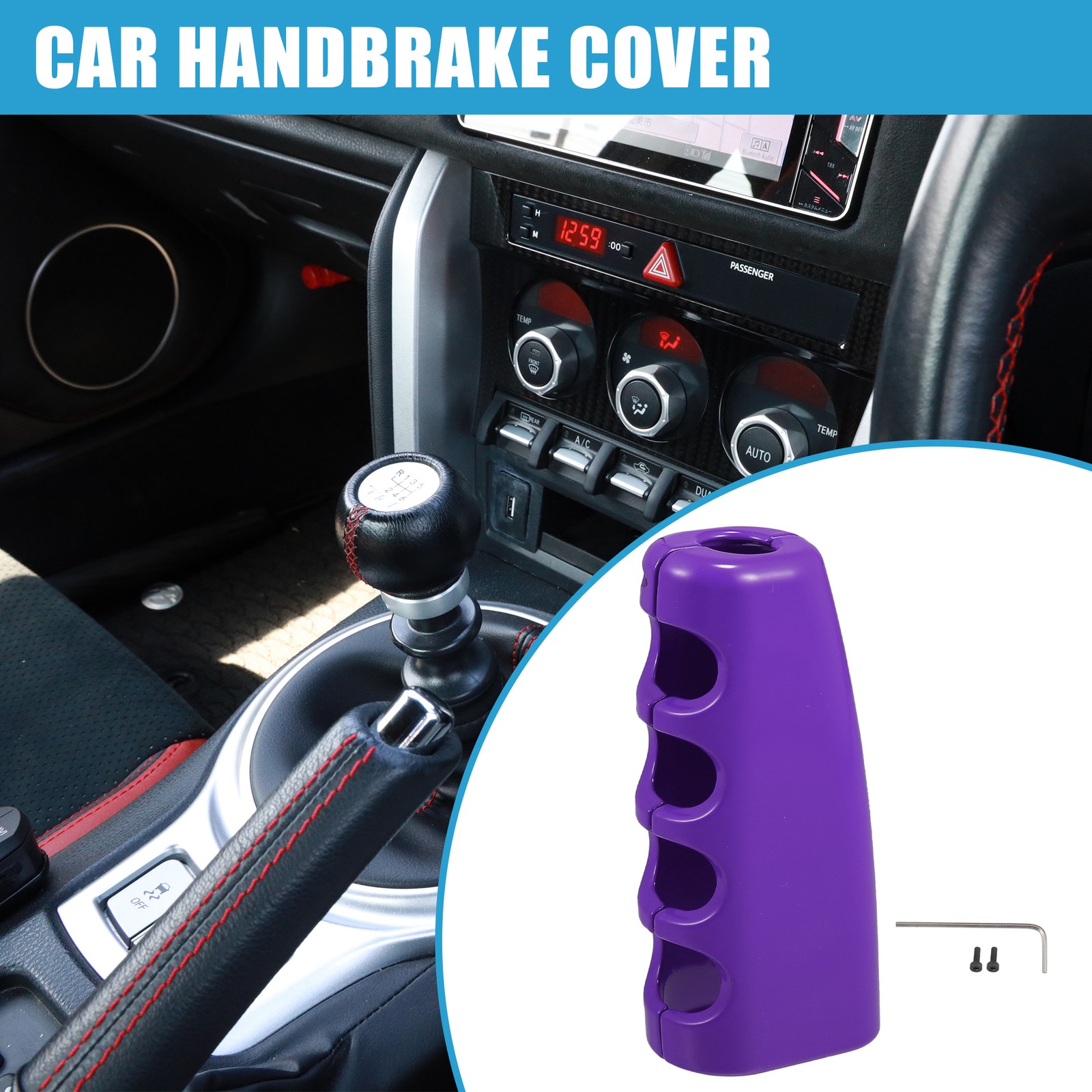 Handbrake Cover Handbrake Grips Protector for Ford for Mustang 15-21 Purple