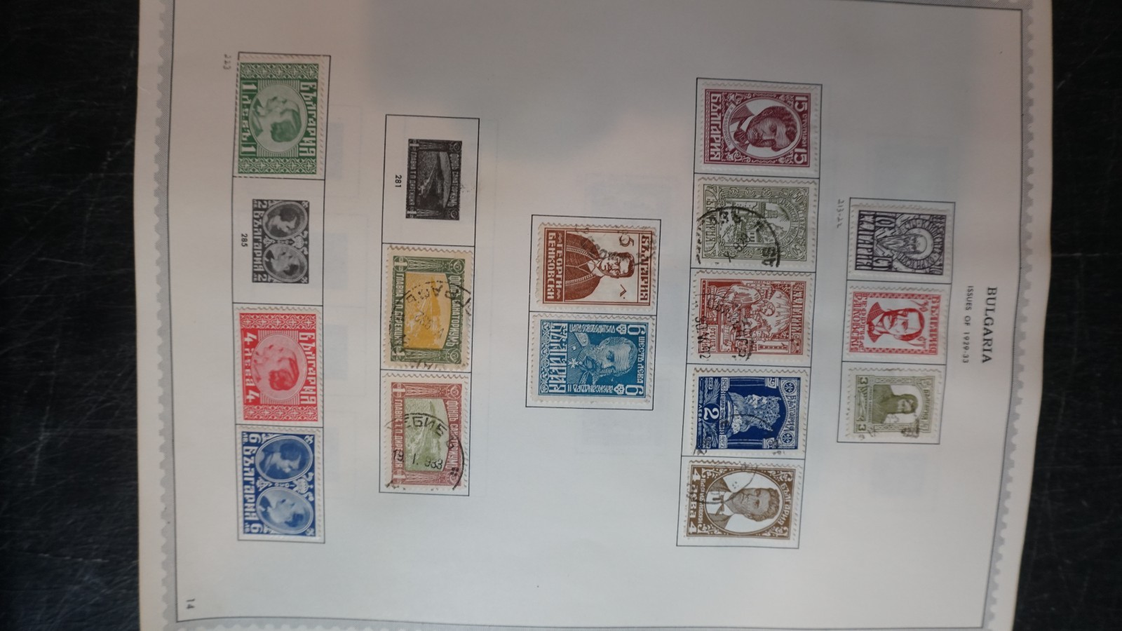 Super nice Bulgaria collection in album