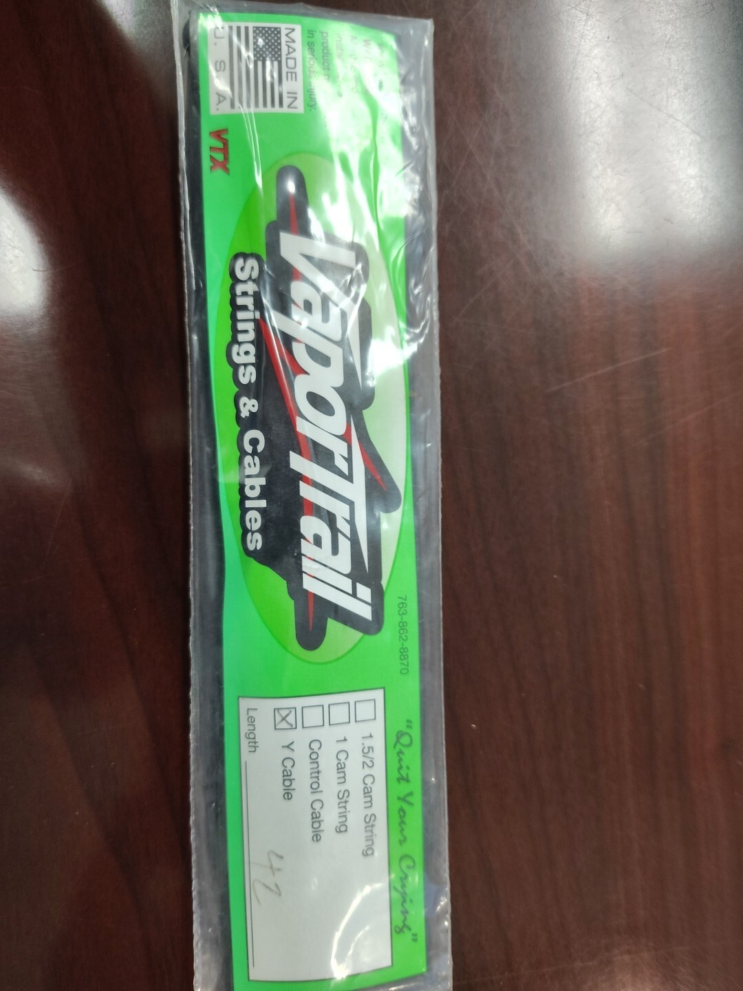 New VaporTrail VTX Replacement Y Cable - 42"