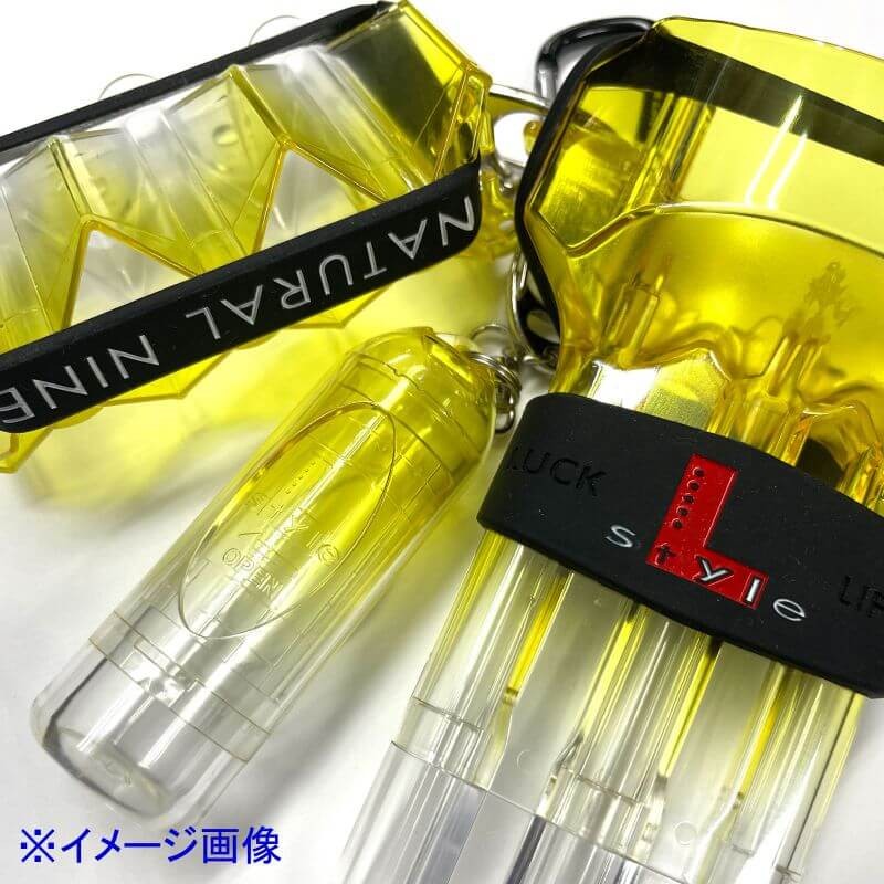 Natural Nine Crystal Lemon Gradient Flight Case