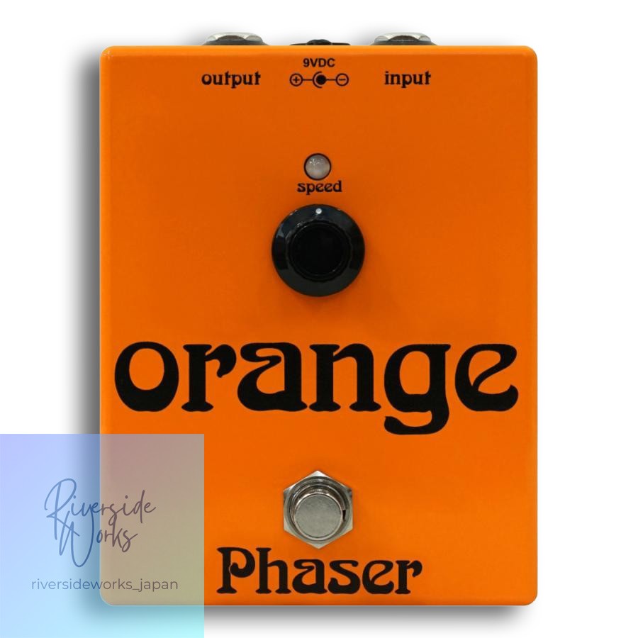 Orange Phaser Guitar Effect Pedal Sale Item from Orange
