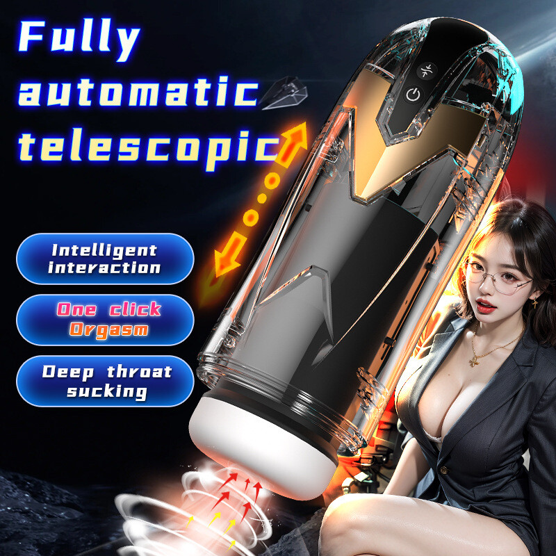 Automatic Male Masturbators Thrusting Vibrating Sucking Cup Stroker Lubricants
