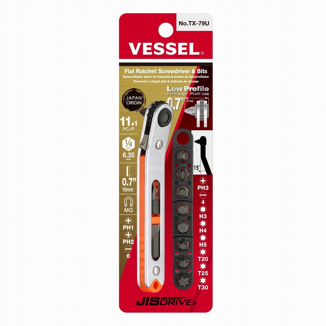 Vessel Low Profile Flat Ratchet Screwdriver Set 15 Degree Angle TX-79U JAPAN