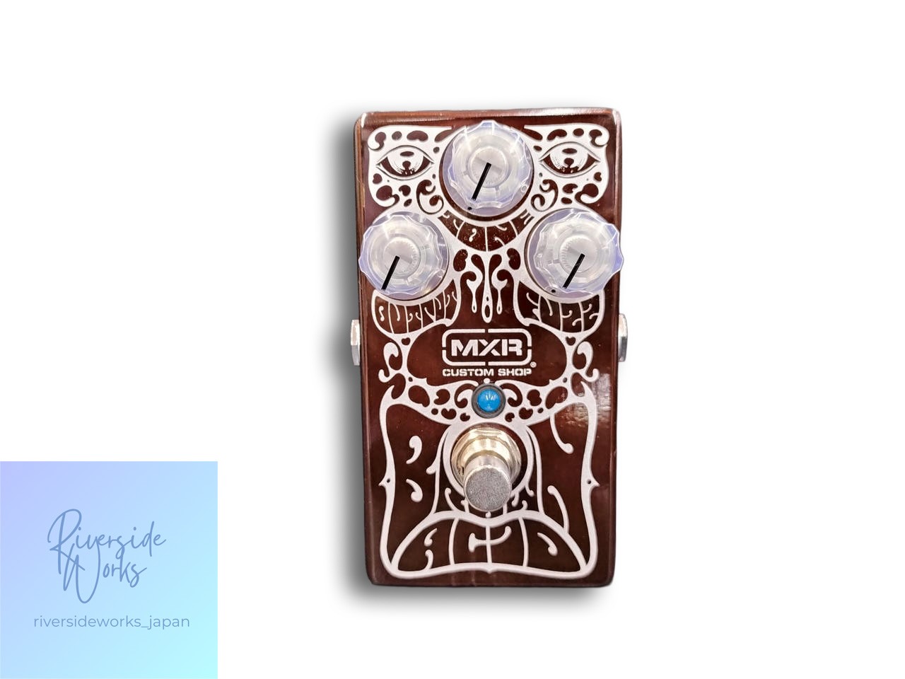 MXR Brown Acid Fuzz Guitar Effects Pedal Used