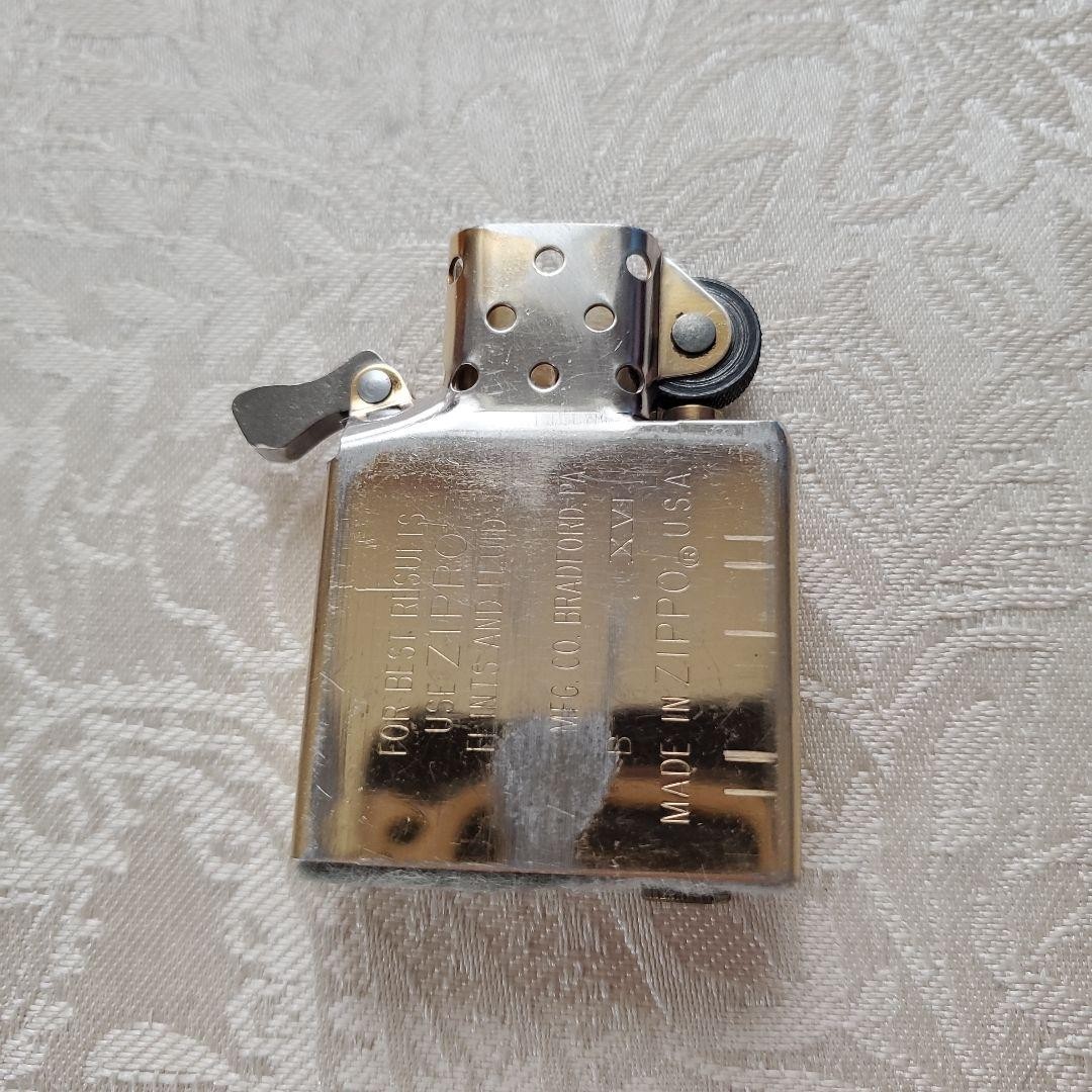Hope Zippo lighter, 2000 model, antique brass