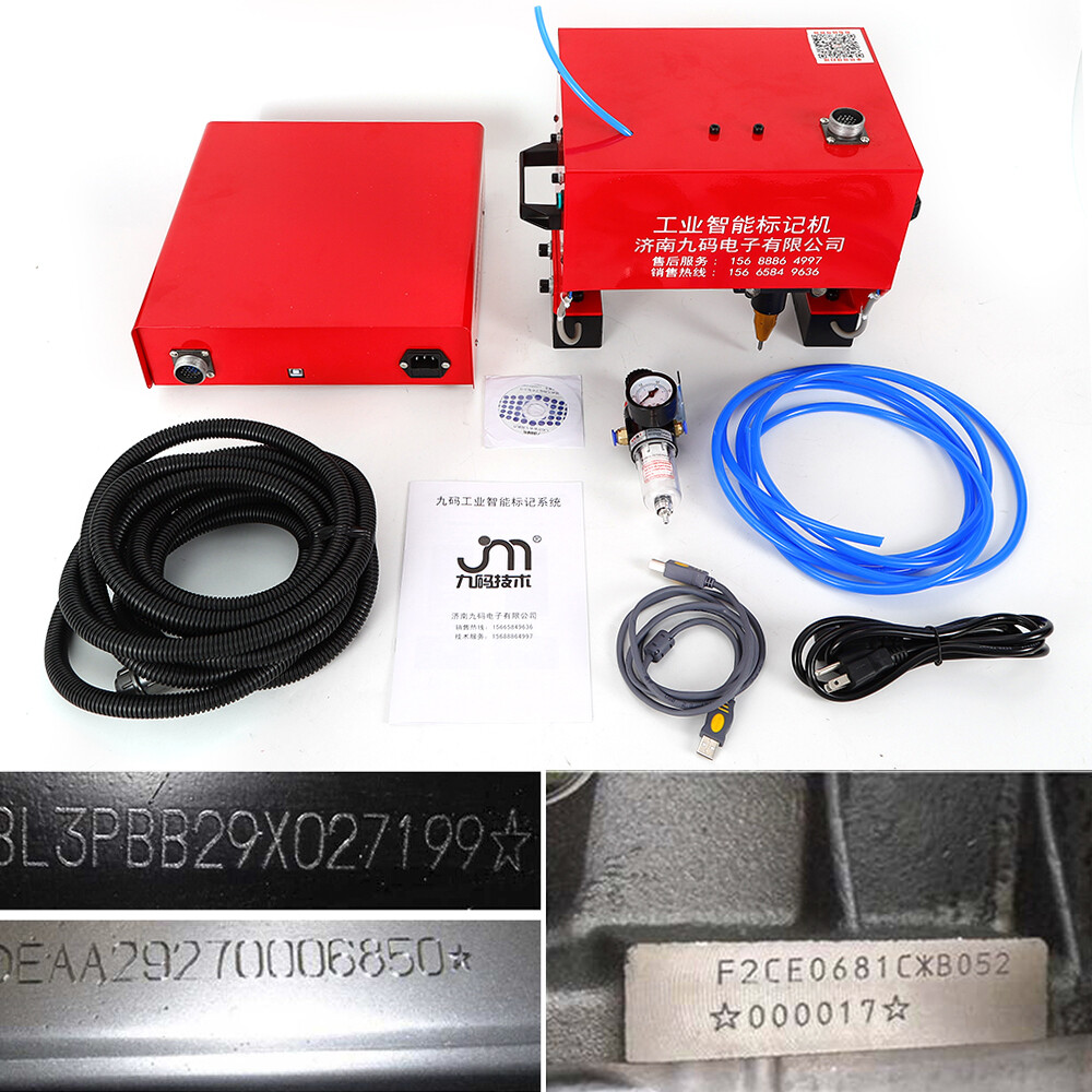 Portable Pneumatic Metal / Dot Peen Mark Engraving Machine for VIN Code Number