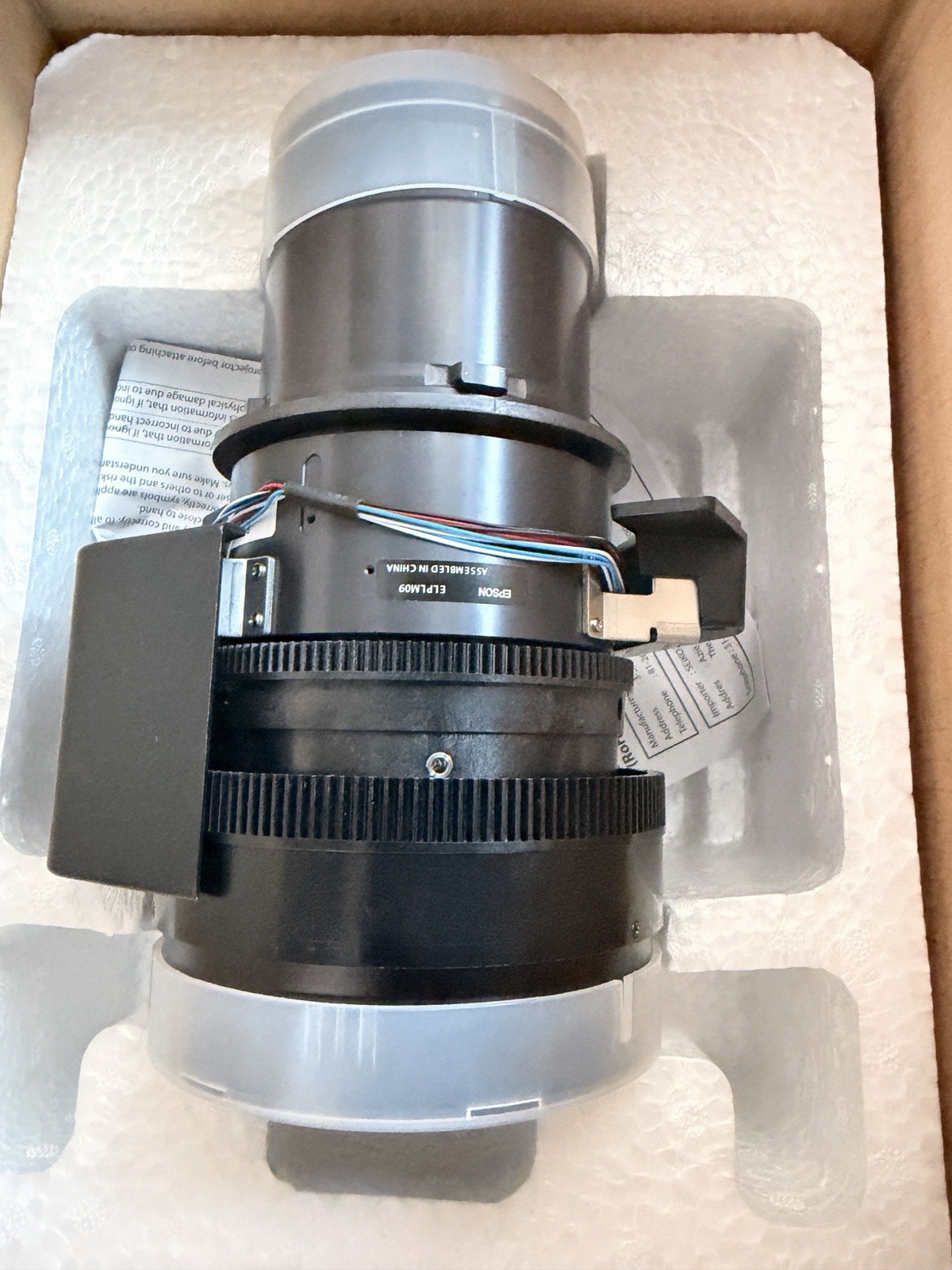 Epson ELPLM09 Middle Throw Zoom Projection Lens