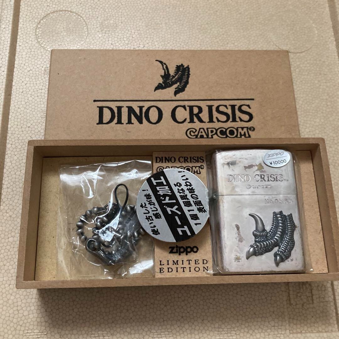 Zippo Lighter Limited Edition Antique Process Finish “Dino Crisis” Silver Finish
