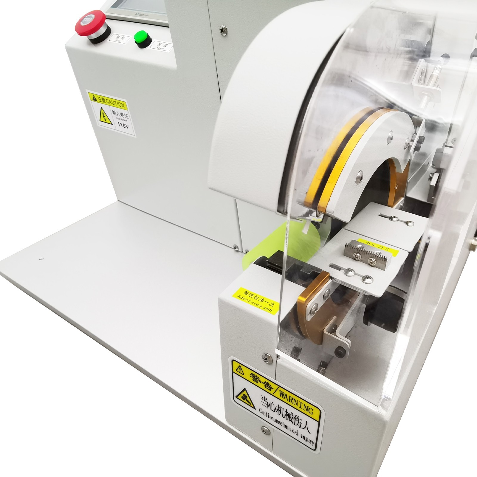 Multifunctional Wire Harness Wrapping Machine Tape Cable Winding Machine 110V