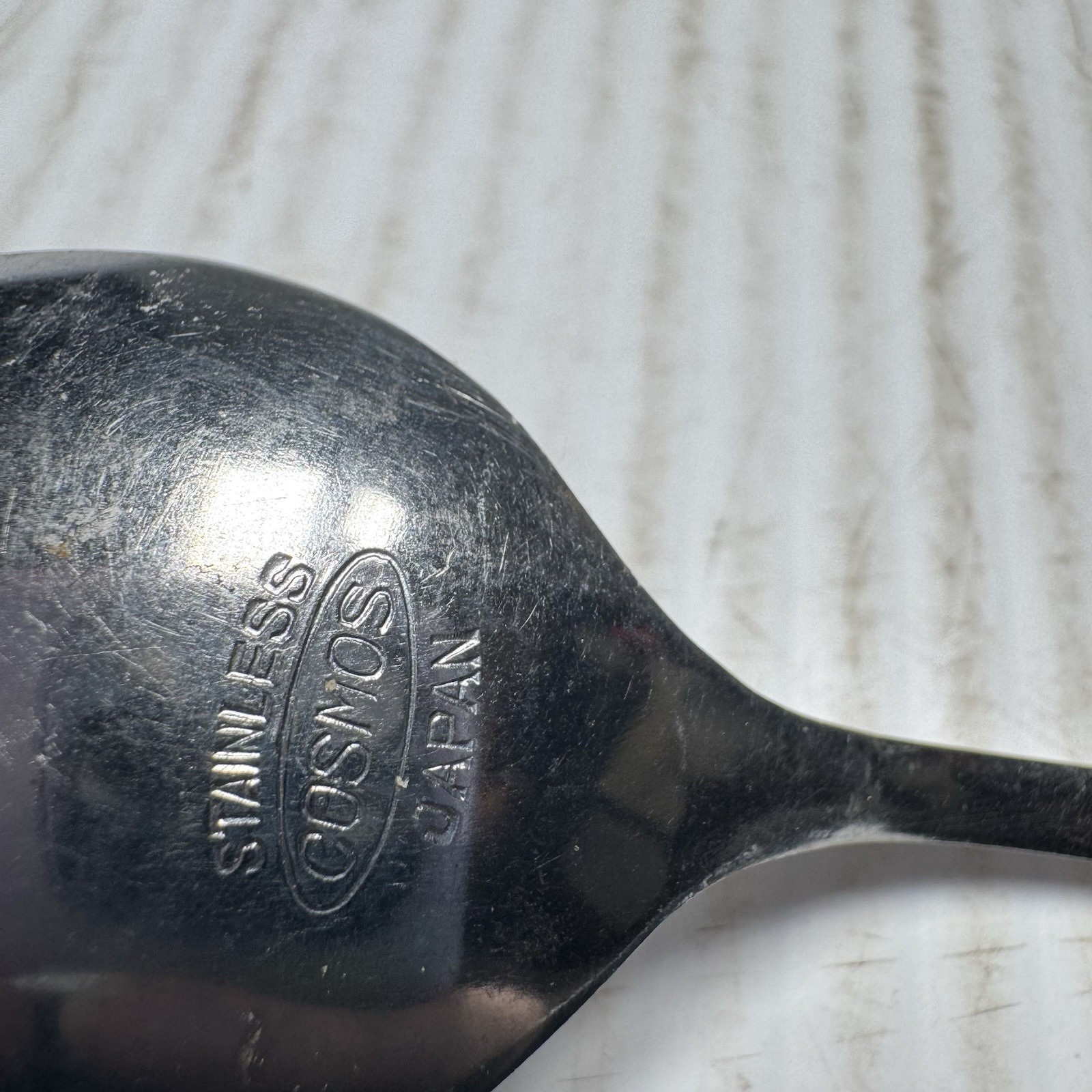 CSM50?? Electroplated Silver By Cosmo Product Co. Tea Spoon