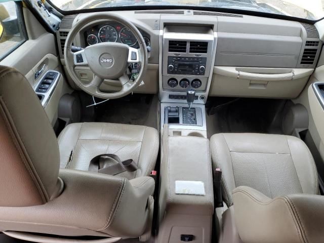 Engine ECM Electronic Control Module 3.7L Fits 09 DAKOTA 1233516