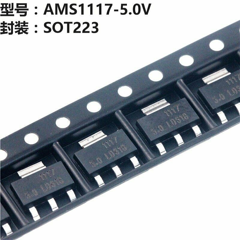 NEW 10PCS AMS1117 AMS117-5.0 5.0V 1A Voltage Regulator SOT-223 SHIP TODAY