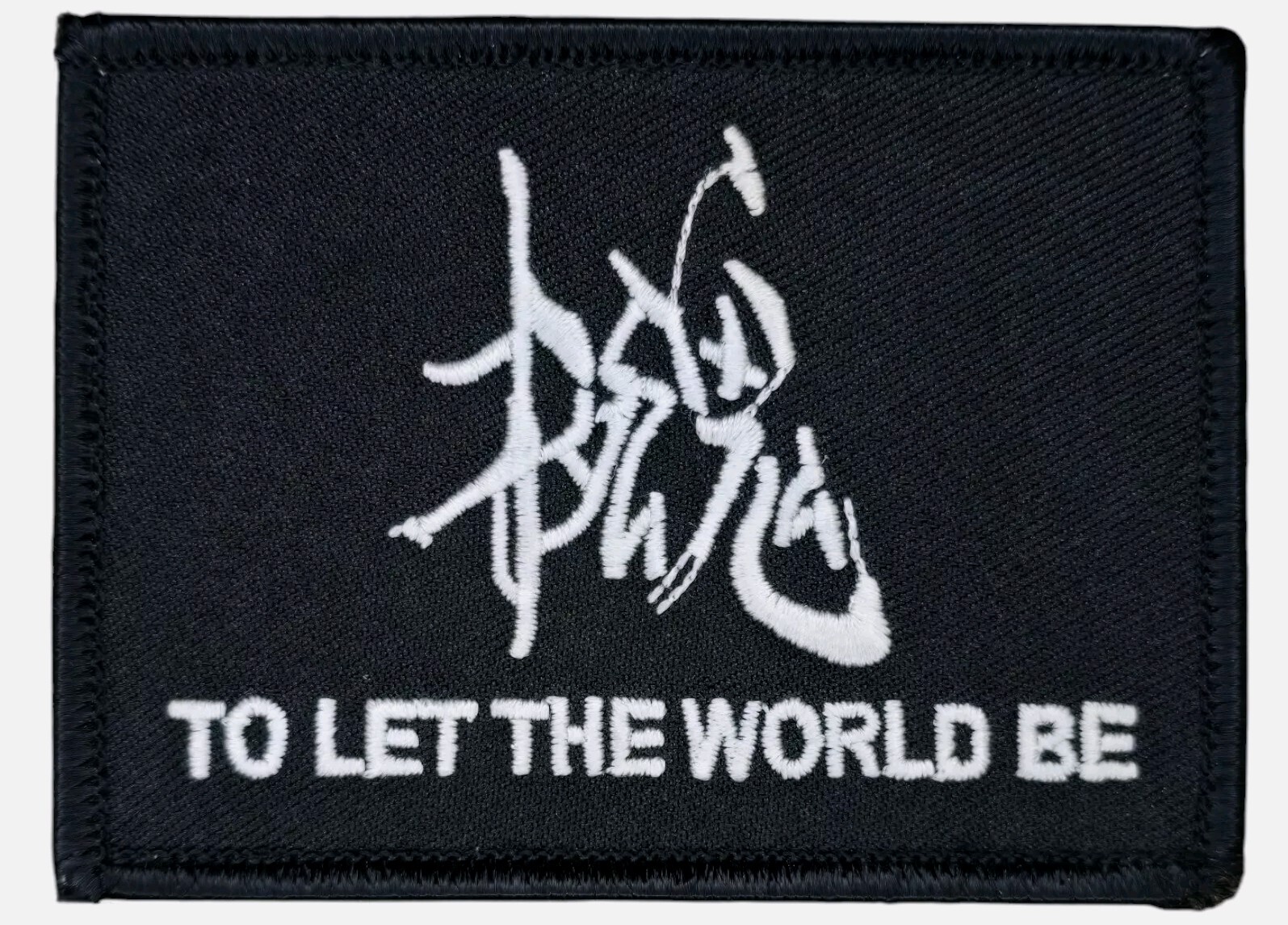 METAL GEAR SOLID 4 GAME TO LET THE WORLD BE GLOW SWAT TACTICAL HOOK MORALE PATCH