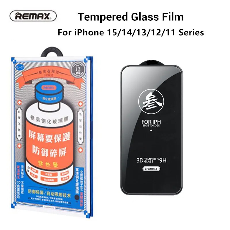 Remax 9H hardness Anti-fingerfrint Tempered Glass Film For iPhone 15 14 13 12