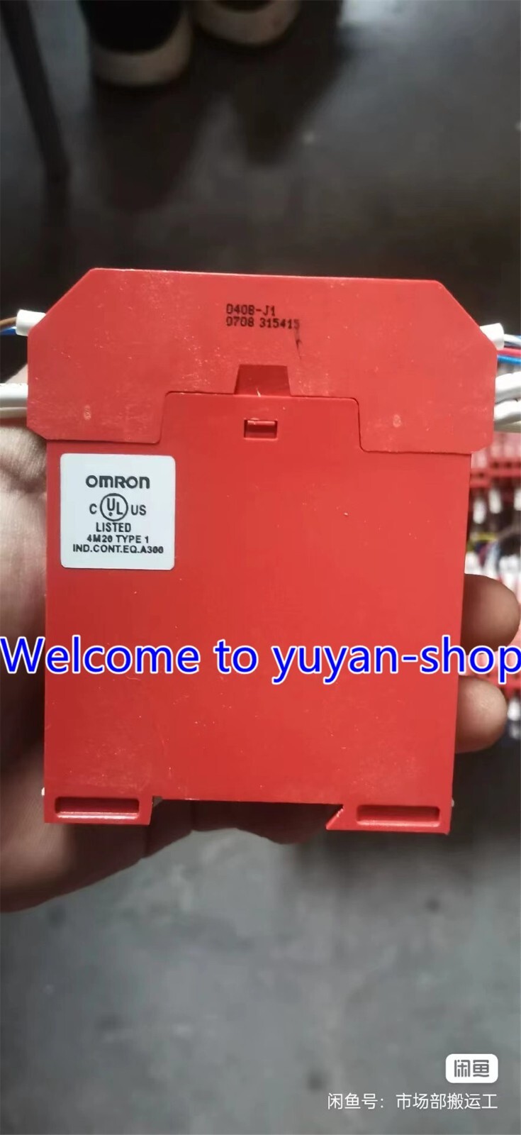 1PCS Used Omron D40B-J1 Control Unit #T9419 YS