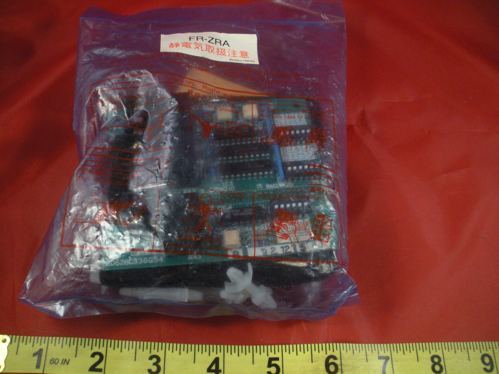 Mitsubishi FR-ZRA Relay PC Safety Board BD626C336G54 BD995D789H02 FRZRA Nib New