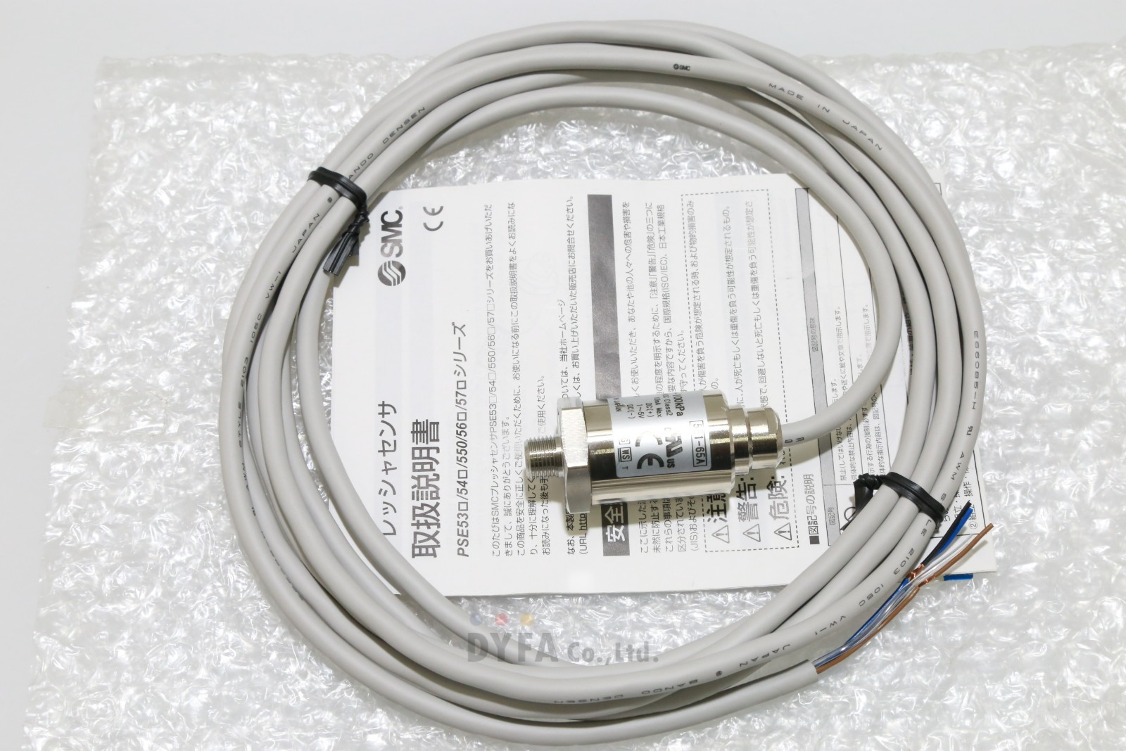 SMC Genuine New Surplus PSE563-01 Pressure Sensor Controller SEN-I-2570=9I00-6
