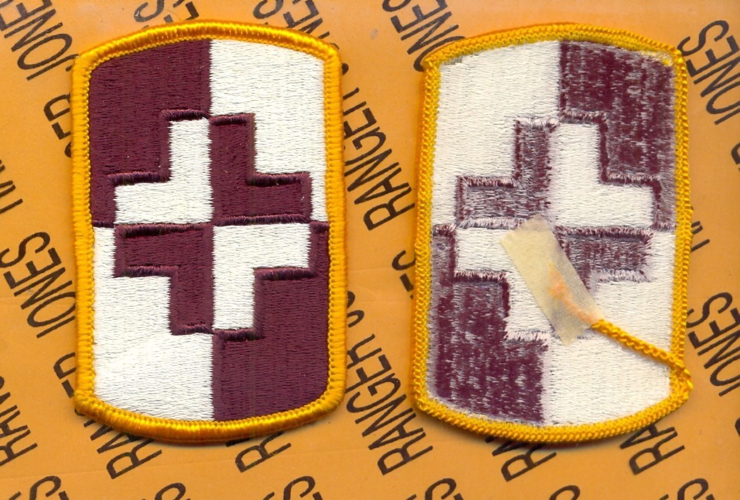 US Army 4th Medical Brigade dress uniform patch