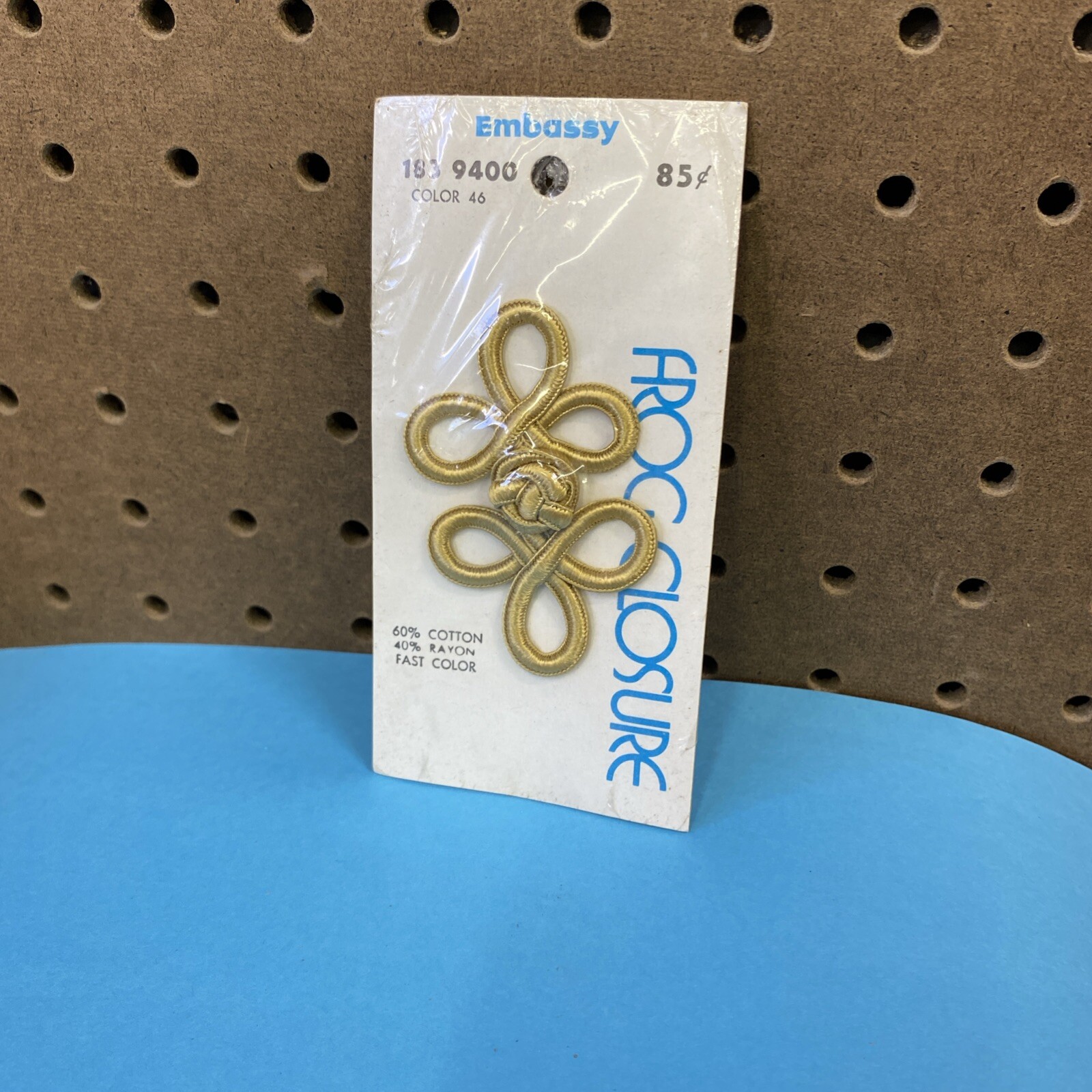 GOLD Braid Frog Closure -2" x 17/8" Wrights Rayon