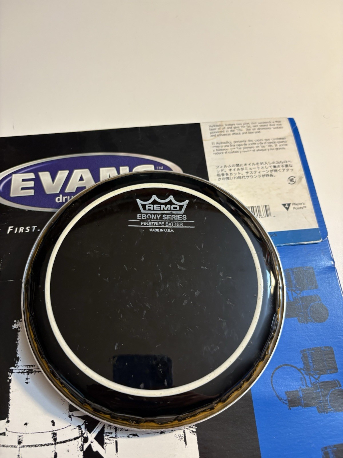 Remo Weatherking Ebony Pinstripe drumhead 6” *Used*