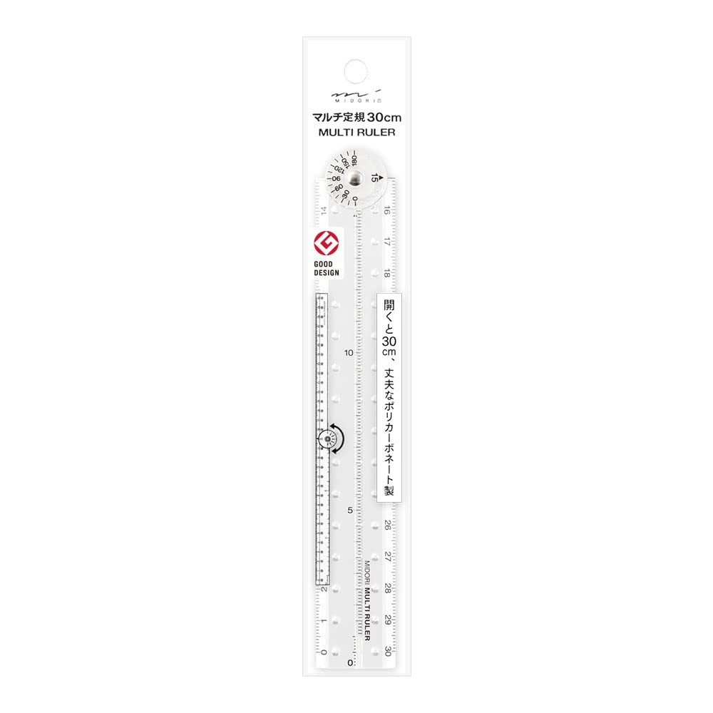 42266006 Multi Ruler, 11.8 inches (30 cm), Transparent