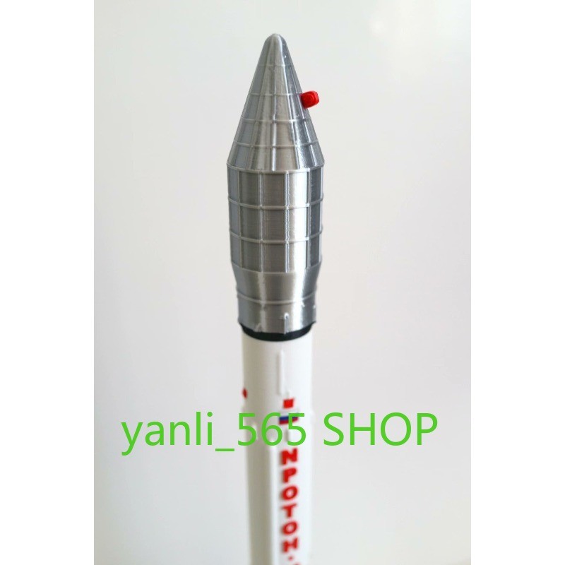 CCCP Протон-М Proton-M Carry Rocket Spacecraft 3D Model Builded 1/200/144
