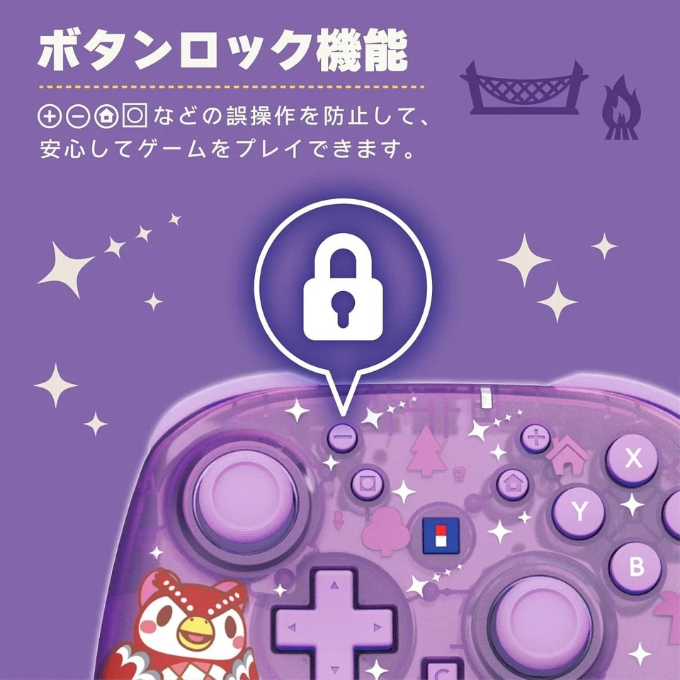 HORI Wireless Controller & Pouch Set Animal Crossing Celeste Starry Night PSL JP