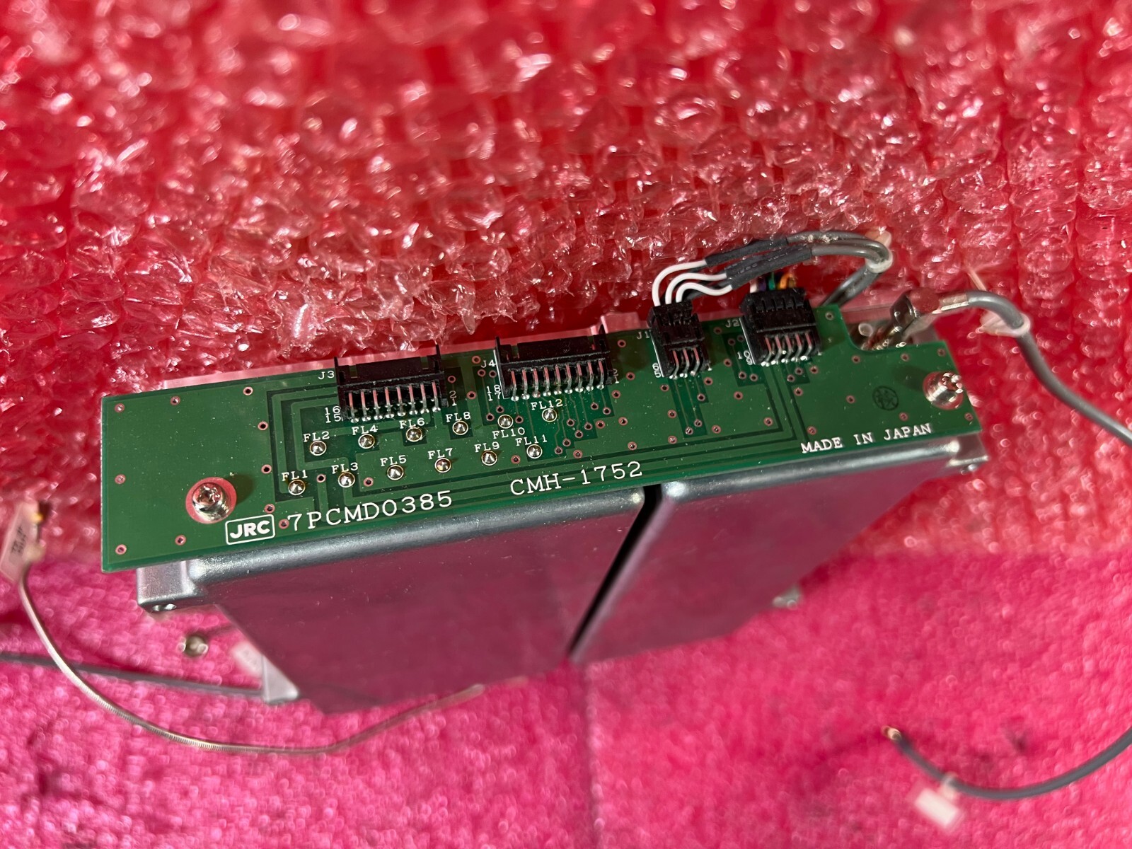 JRC Japan Radio Co NJZ-1800 BJ CDMA Mobile Station Part CMH-1752